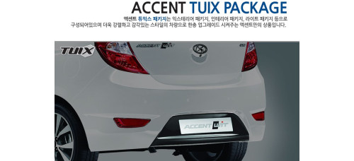 tuix rear bumper cover kit hyundai new accent 2013-16