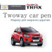 artx chevrolet trax - repair paint twoway car pen set