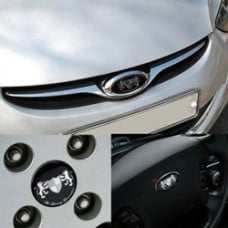 ARTX HYUNDAI AVANTE MD LUXURY GENERATION TUNING EMBLEM