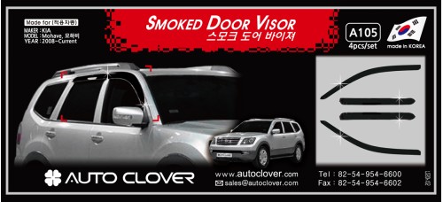 AUTOCLOVER SMOKED DOOR VISOR SET FOR KIA MOHAVE 2008-15 MNR