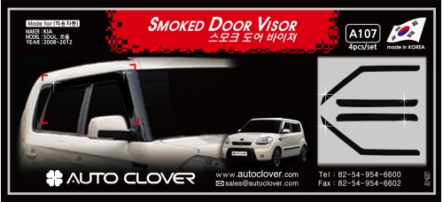 AUTOCLOVER DOOR SMOKED VISOR SET FOR KIA SOUL 2008-12 MNR