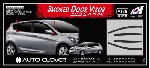 AUTOCLOVER SMOKED DOOR VISOR SET FOR HYUNDAI ACCENT / SOLARIS 2011-15 MNR