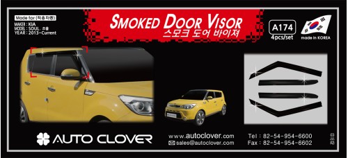 AUTOCLOVER SMOKED DOOR VISOR SET KIA SOUL 2013-15