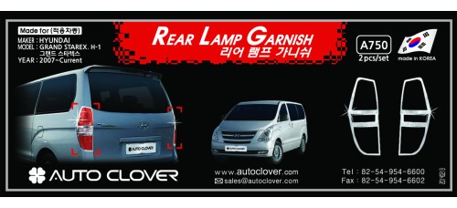 AUTOCLOVER REAR LAMP GARNISH SET FOR GRAND STAREX / iLOAD 2009-15 MNR