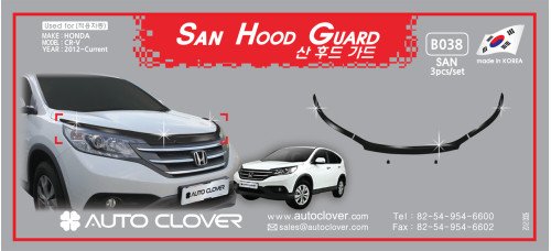 AUTOCLOVER SAN HOOD GUARD SET FOR HONDA CRV 2012-15