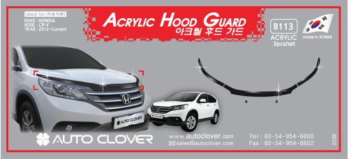 AUTOCLOVER ACRYLIC HOOD GUARD SET HONDA CRV 2012-15