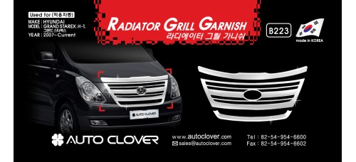 AUTOCLOVER RADIATOR GRILL GARNISH SET FOR GRAND STAREX / ILOAD 2007-15 MNR