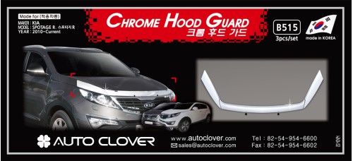 AUTOCLOVER CHROME HOOD GUARD SET FOR KIA SPORTAGE R 2010-15 MNR