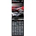 AUTOCLOVER CHROME HOOD GUARD SET FOR HYUNDAI SANTA FE 2012-15 MNR