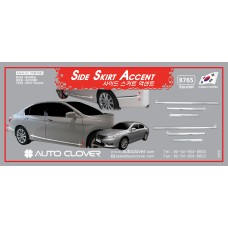 AUTOCLOVER SIDE SKIRT ACCENT SET FOR HONDA ACCORD 2012-15 MNR