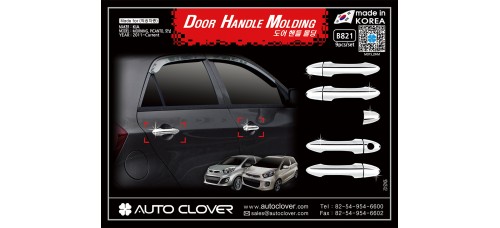 AUTOCLOVER DOOR HANDLE MOLDING SET FOR  KIA PICANTO 2011-14 MNR
