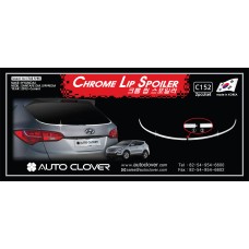 AUTOCLOVER CHROME LIP SPOILER SET FOR HYUNDAI SANTA FE 2012-15 MNR