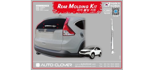 AUTOCLOVER REAR MOLDING SET FOR HONDA CRV 2012-15 MNR