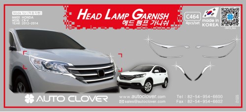 AUTOCLOVER HEAD LAMP GARNISH SET FOR HONDA CRV 2012-14 MNR