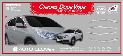 AUTOCLOVER CHROME DOOR VISOR SET HONDA CRV 2012-15