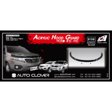 ACRYLIC HOOD GUARD FOR KIA SORENTO R SET 2012-13