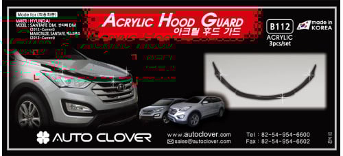 acrylic hood guard set for hyundai santa fe 2012-15