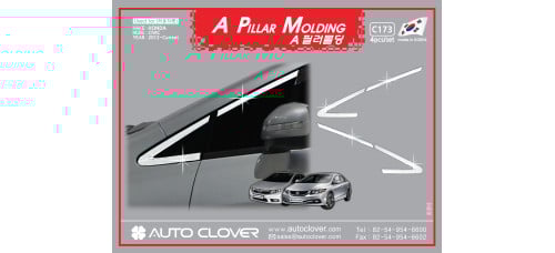 autoclover a pillar molding set for honda civic 2012