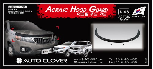 ACRYLIC HOOD GUARD FOR KIA SORENTO R SET 2012-13