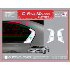 AUTOCLOVER C PILLAR MOLDING SET FOR HONDA CIVIC 2012