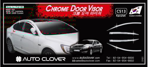 autoclover chrome door visor set for kia k7 2009-15