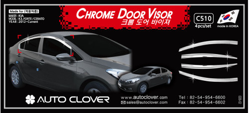 autoclover chrome door visor set kia k3 cerato 2012-15