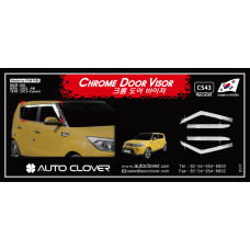 AUTOCLOVER CHROME DOOR VISOR SET KIA SOUL 2013-15