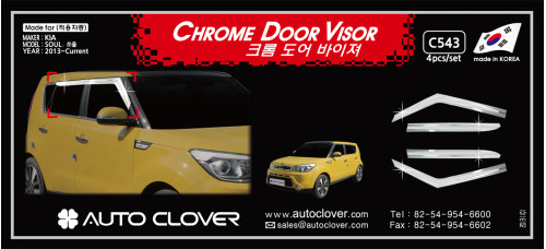 autoclover chrome door visor set kia soul 2013-15