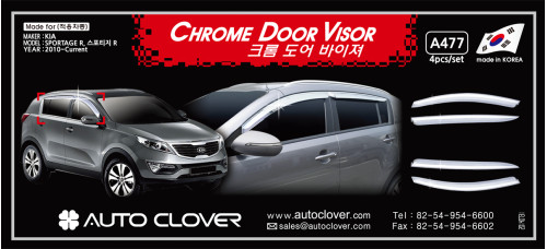 autoclover chrome door visor set kia sportage r 2010-15