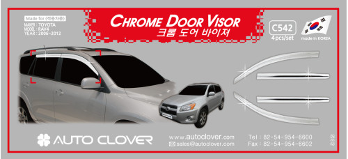 autoclover chrome door visor set toyota rav4 2006-12