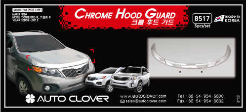 autoclover chrome hood guard kia sorento r 2012-13