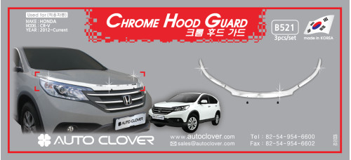 autoclover chrome hood guard set honda crv 2012-15