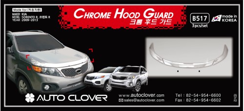 AUTOCLOVER CHROME HOOD GUARD FOR KIA SORENTO R  2012-13 MNR