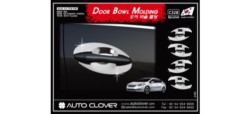AUTOCLOVER DOOR BOWL MOLDING SET FOR KIA K3 CERATO R 2012-15 MNR