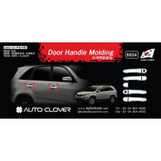 AUTOCLOVER DOOR HANDLE MOLDING SET FOR KIA SORENTO R 2012-13 MNR