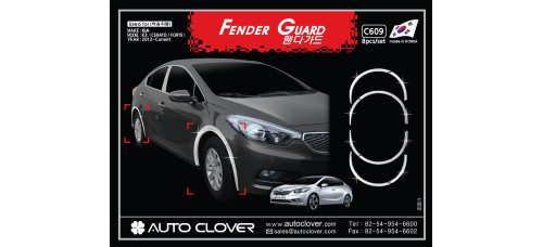 autoclover fender guard_c set for kia k3 cerato 2012-15
