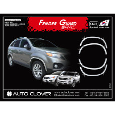 AUTOCLOVER FENDER GUARD_C SET IA SORENTO R 2012-14