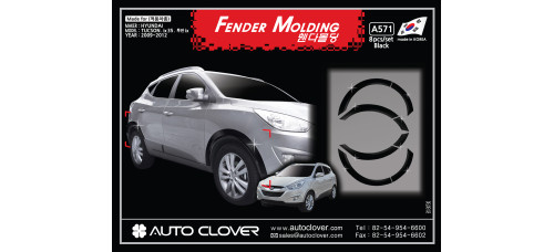 autoclover fender molding_c hyundai tucson ix35 2009-15