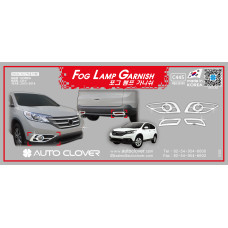 AUTOCLOVER FOG LAMP GARNISH FOR HONDA CRV 2012-15
