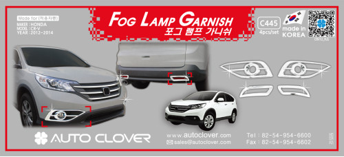 autoclover fog lamp garnish for honda crv 2012-15