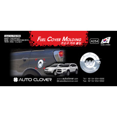 AUTOCLOVER FUEL COVER CHEVROLET CAPTIVA 2011-15
