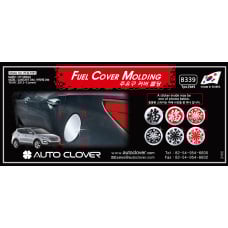 AUTOCLOVER FUEL COVER MOLDING HYUNDAI SANTA FE 2012-15