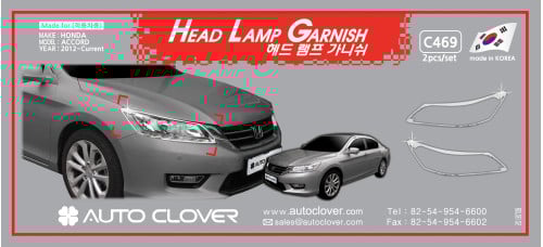 autoclover head lamp garnish honda accord 2012-15