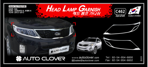 autoclover head lamp garnish kia sorento r 2012-13