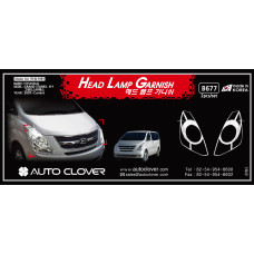 autoclover head lamp garnish set grand starex 2007-15