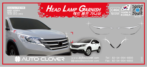 autoclover head lamp garnish set honda crv 2012-14