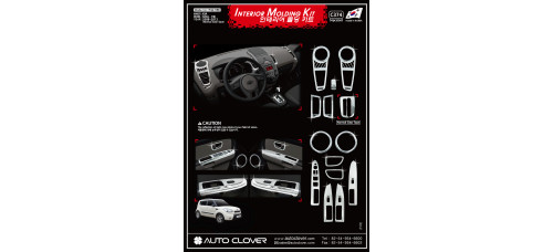 autoclover interior molding for kia soul 2008-12