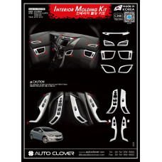 AUTOCLOVER INTERIOR MOLDING HYUNDAI ELANTRA 2010-15