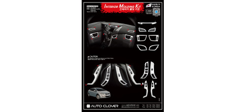 autoclover interior molding hyundai elantra 2010-15