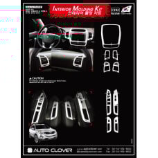 AUTOCLOVER INTERIOR MOLDING KIA SORENTO R 2012-13